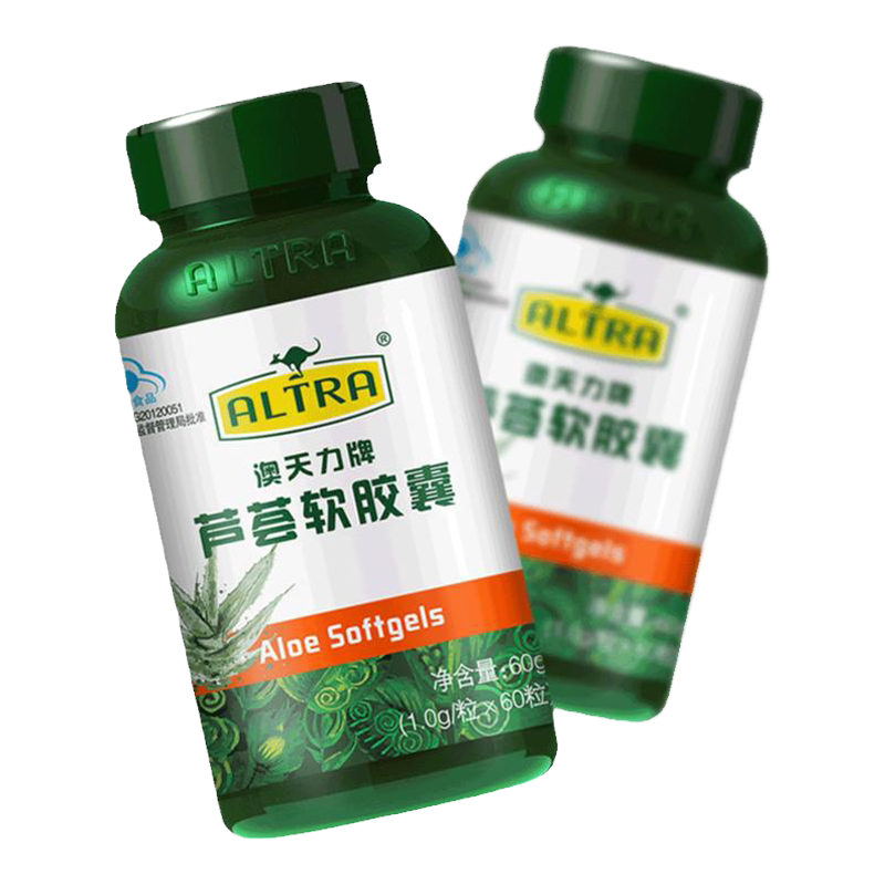1.0g/粒芦荟软胶囊澳天力