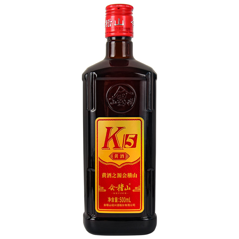 会稽山绍兴老黄酒五年陈K5半干传统黄酒