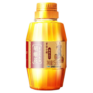 胡姬花古法花生油158ml小榨小瓶装宿舍家用油压榨植物浓香香味
