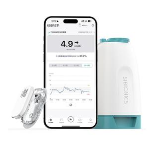 硅基轻享动态血糖仪家用测试仪不扎手指24小时血糖连续监测仪