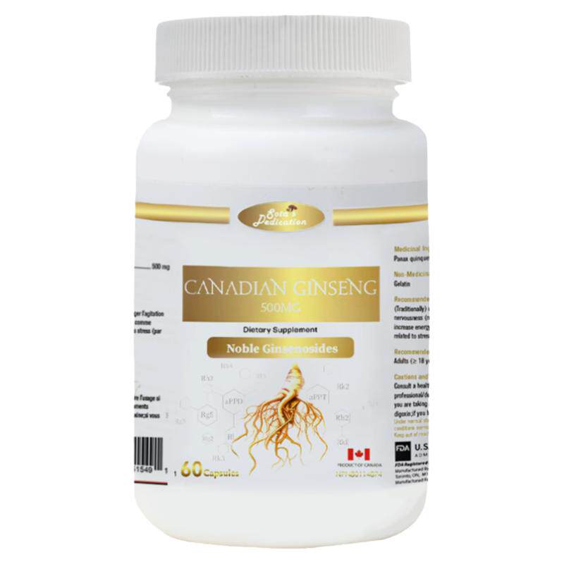 加拿大进口德睿生人参皂苷胶囊60粒/瓶rg3rh2精华术后放化西洋参