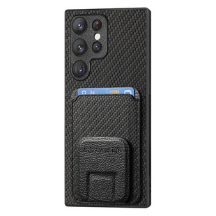 折叠隐形支架适用三星S24ultra手机壳带支架s23fe可插卡s25+放卡片s21p卡包A15卡套A54软a34防摔note20保护套