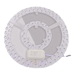 九星系列led吸顶灯风扇灯盘改造光源圆形替换环形灯板72W三色变光