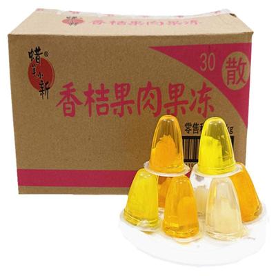 蜡笔小新果肉果冻透明小果冻混装