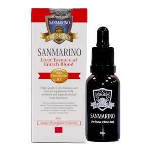 台版圣马利诺赋活肝精猫咪产后狗狗术后补血肝精猫狗贫血肝脏补铁