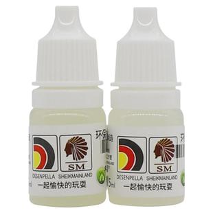 酋长大陆手涂水性保护漆 光油消光漆笔涂颜料模型漆上色透明清漆