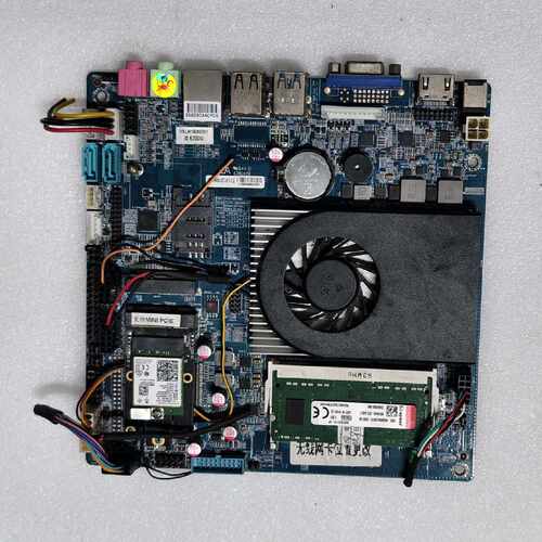 QM9600-2c-i5工业主板