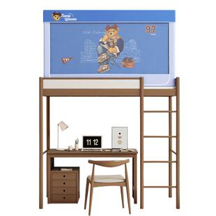 TeenieWeenie强遮光蚊帐大学生宿舍床帘蚊帐一体式上下床通用床幔