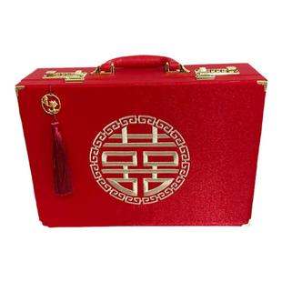 彩礼盒子带锁结婚钱箱订婚礼金箱刺绣喜字备婚提亲礼品盒陪嫁用品