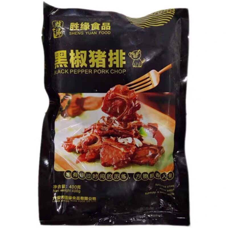 胜缘黑椒香煎猪排半成品400g*25