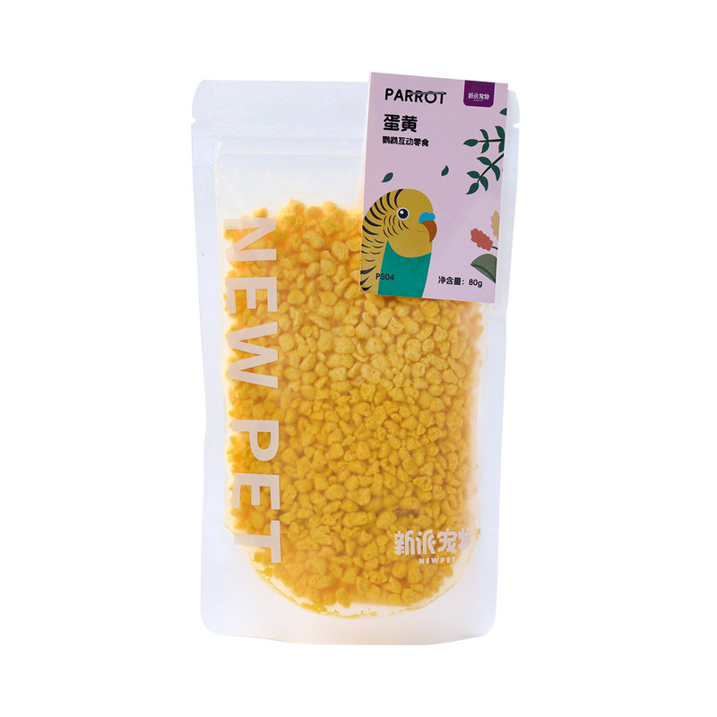 新派宠物冻干蛋黄小颗粒鹦鹉零食