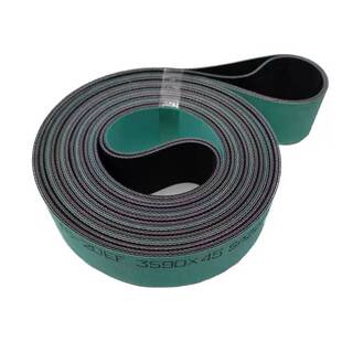 瑞士进口哈伯斯特 Habasit 平皮带 传动带锭带龙带 片基带 输送带