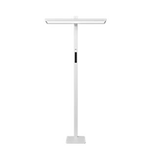 好视力护眼大路灯学生学习专用台灯全光谱儿童阅读智能桌面落地灯