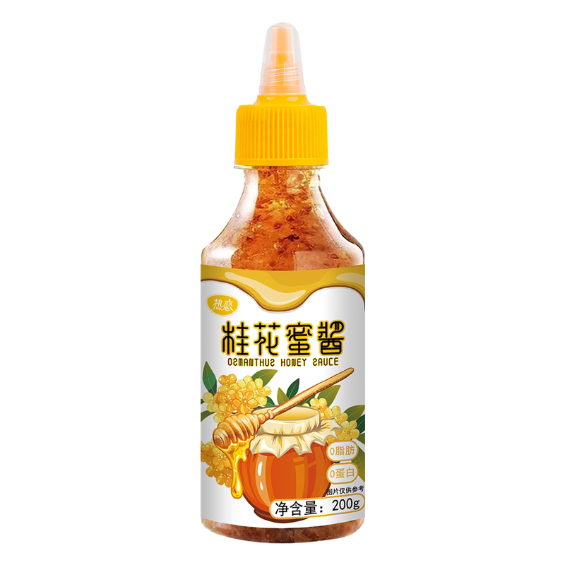 桂花蜜酱正宗商用果酱蜜酿