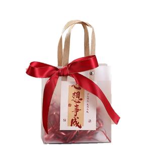 礼品袋中高考开学礼物包装百日誓师伴手礼袋手提透明金榜题名礼盒