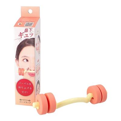 日本提拉紧致瘦脸法令纹v脸神器