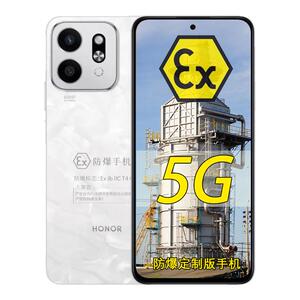 荣耀Play9T5G定制防爆手机