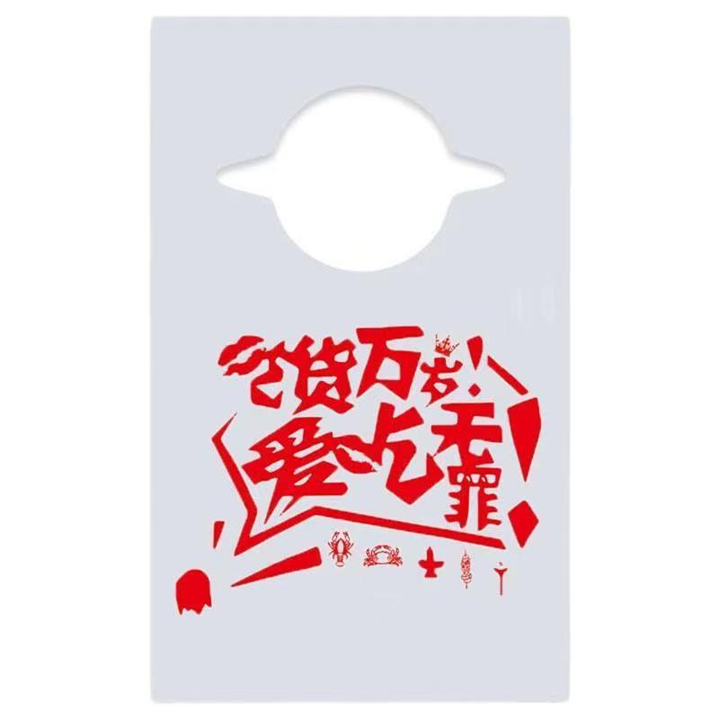 一次性塑料围裙餐饮专用龙虾火锅店烤肉商用客用防水防油