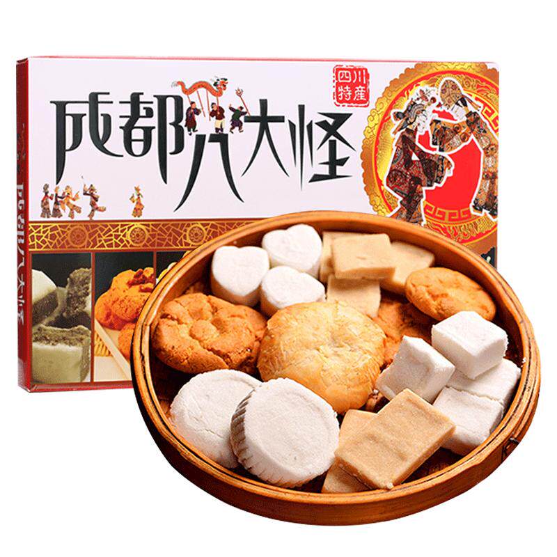 成都老城八大怪礼盒糕点伴手礼四川成都特产宽窄巷子特色美食零食