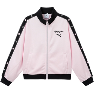 PUMA彪马童装26春季新款儿童便服女男童外套宽松时尚撞色立领拉链