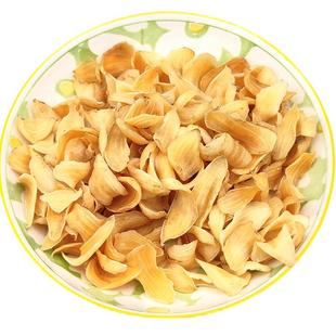 龙牙百合干湖南隆回特产干货新货无硫富硒食用非兰州龙山百合干货