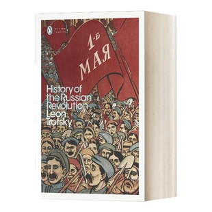 英文原版 History of the Russian Revolution 俄国革命史 列夫·托洛茨基 现代经典 英文版 进口英语原版书籍