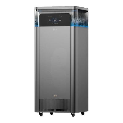 华为智选空气净化加湿一体机U7