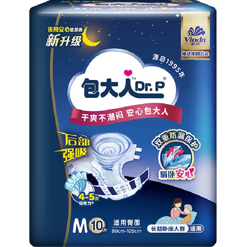 //img.alicdn.com/bao/uploaded/O1CN01zX5wB622Y3SxyBXla_!!6000000007131-0-yinhe.jpg