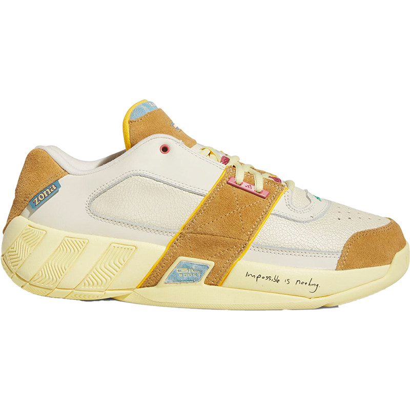 Adidas/阿迪达斯官方正品AGENT GIL RESTOMOD男女篮球鞋FZ6215