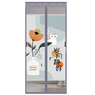 防蚊门帘2023新款隐私通风免打孔家用遮挡帘魔术贴自粘磁性纱帘