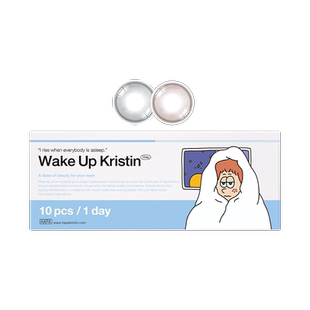 Hapa Kristin美瞳日抛小直径肉桂粉棕韩国隐形眼镜10片