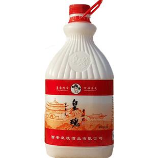 皇瑰稠酒2.5L×2桶家庭装陕西特产西安黄桂稠酒贵妃桂花糯米酒