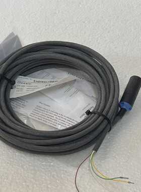 Endress Hauser CYK10-A101 10m Memosens Data Cable