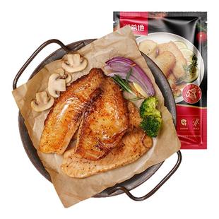 大希地鱼排80g儿童早餐半成品黑椒味低脂高蛋白去刺罗非鱼片非鲷