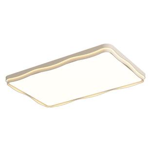 箭牌照明客厅灯现代简约奶油风护眼卧室吸顶灯主灯具全屋套餐组合