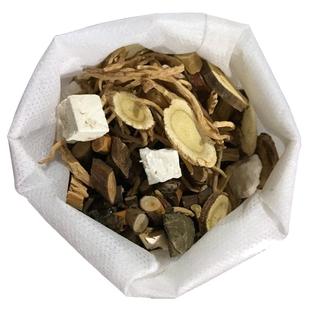 【已高温烘】儿童泡脚药包体质食积鼻通小儿宝宝泡澡脾调艾草泡脚