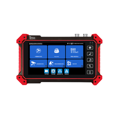 新五合一工程宝同轴监控IPC测试