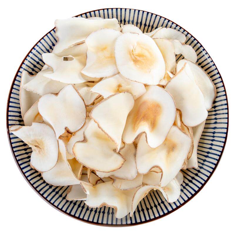 海底椰干货煲汤炖汤材料