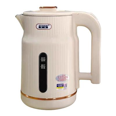 半球2025新款大容量不锈钢烧水壶