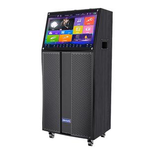 2026新款点歌机户外k歌音响家庭用ktv点歌机触摸一体机卡拉OK音箱