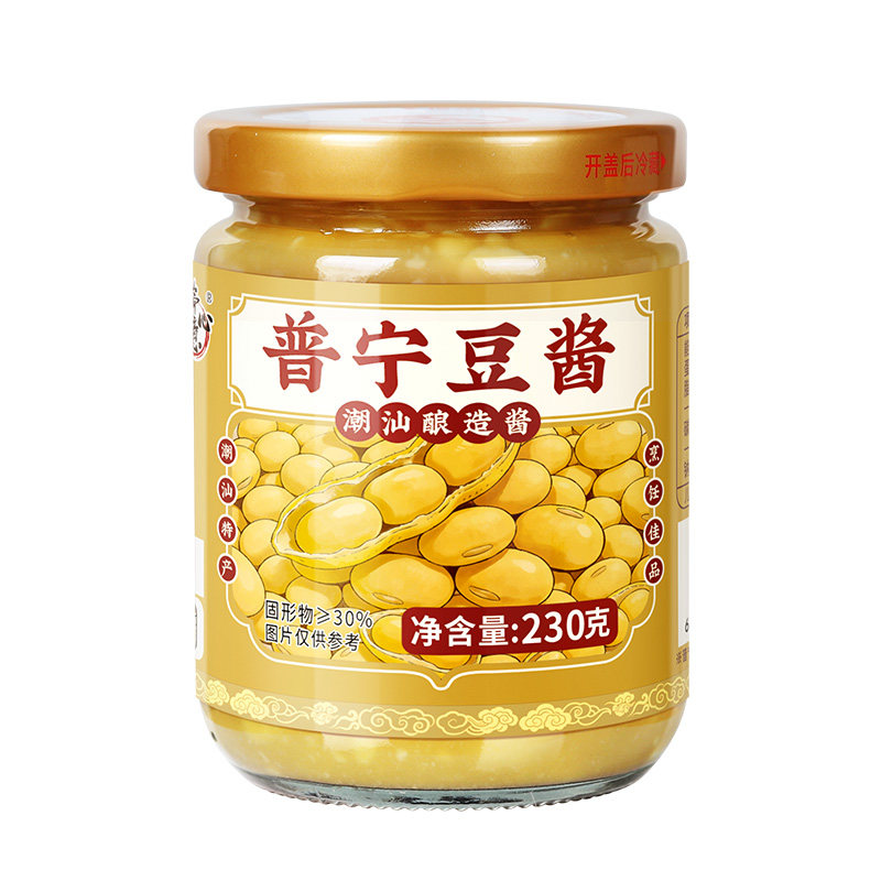 瑞心意普宁豆酱正宗黄豆酱炒菜