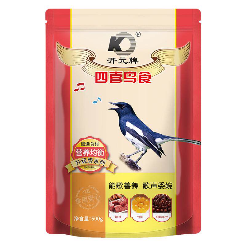 开元四喜鸟食营养小黑白饲料