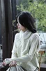 Товары от 龙桦服饰