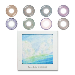 SweetColor美瞳高定系列半年抛1片5D虹膜混血僧种玫瑰紫色隐形眼
