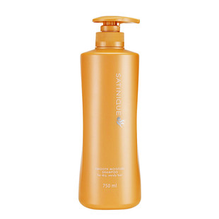 安利丝婷洁净二合一洗发露洁净二合一洗发露洗发水去屑止痒净护