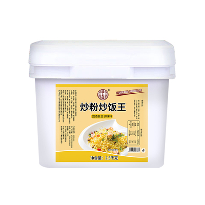 味上煌袋装桶装炒粉炒饭王