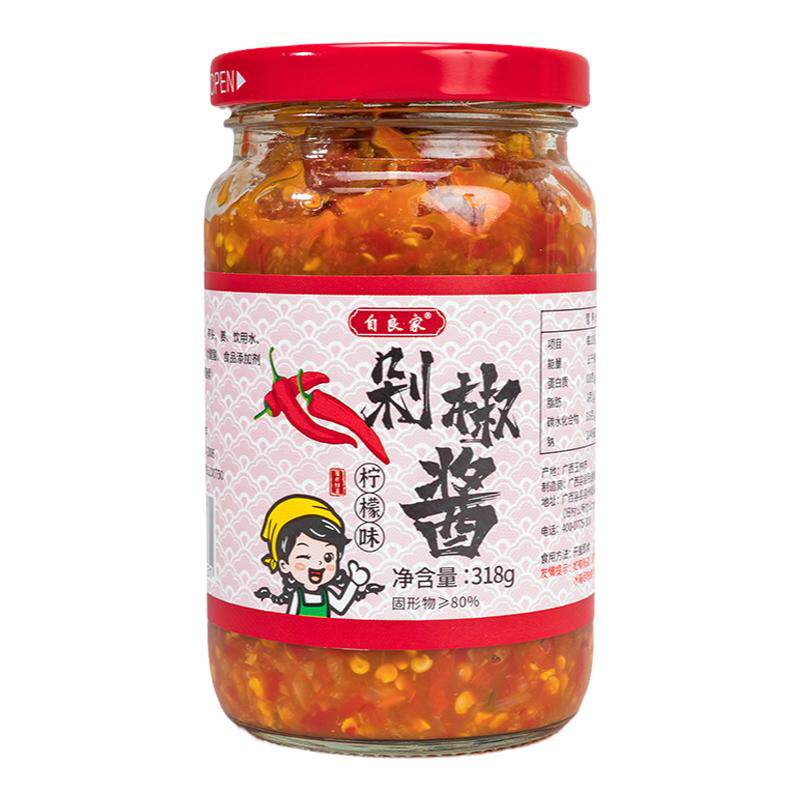 剁椒酱特辣蒜蓉香辣辣椒酱小米辣