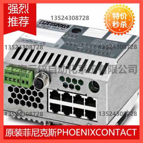 议价Industrial Ethernet Switch - FL SWITCH SMCS 6TX/2SFP - 2