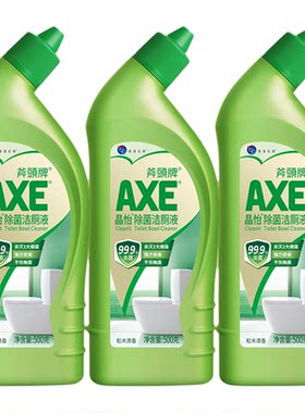 axe斧头牌强力洗净马桶清洁剂