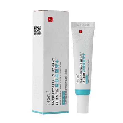 Regesi锐杰斯皮肤抑菌膏抑菌止痒软膏安全无激素官方正品15g